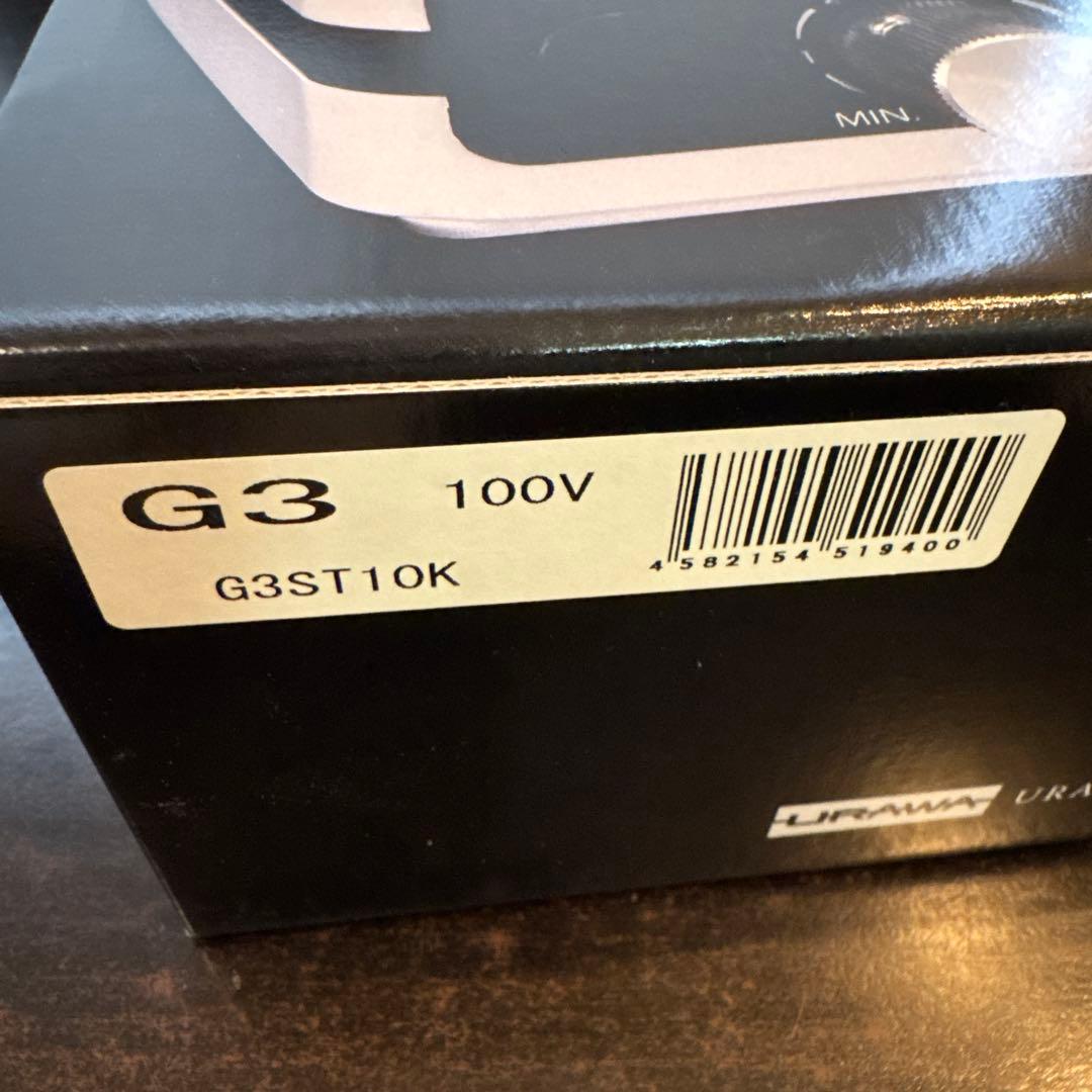 新品未使用Urawa 浦和工業 G3 コントローラー 100V ネイルマシン