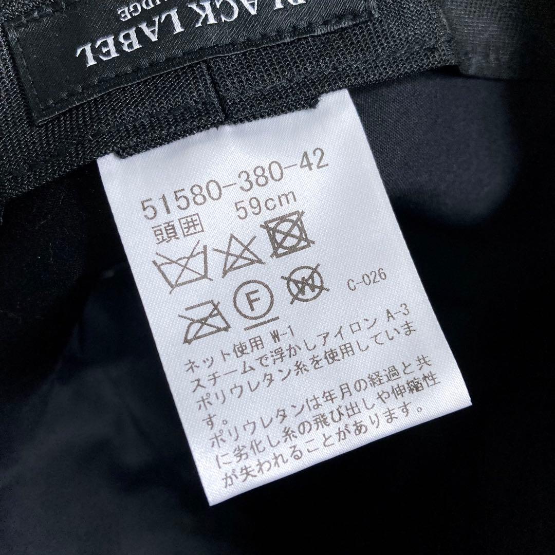 極美品 ブラックレーベルクレストブリッジ クレストブリッジチェックカラミハット