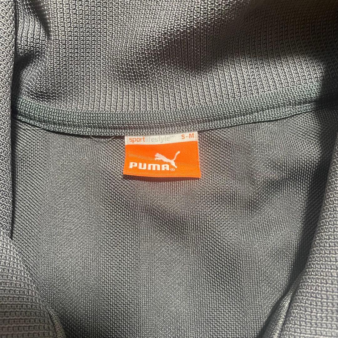 プーマ　ジャージ上下セット　グレーピンク　レディース　S.Mサイズ