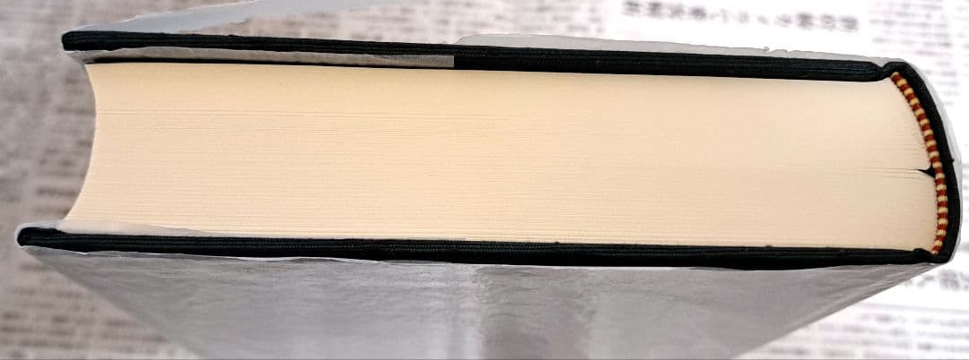 森田正馬全集 全7巻 セット