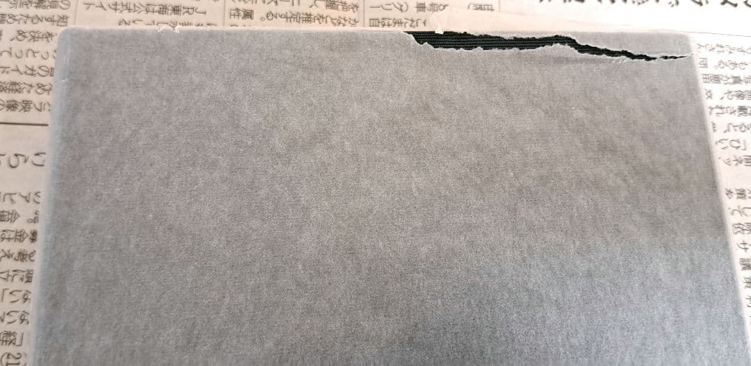 森田正馬全集 全7巻 セット