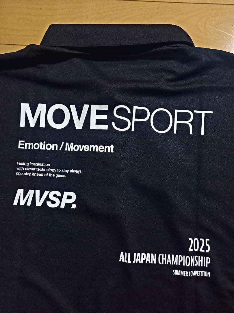 ビッグサイズ！2025年、中国総体インターハイ デサントポロシャツ、2XO黒国体