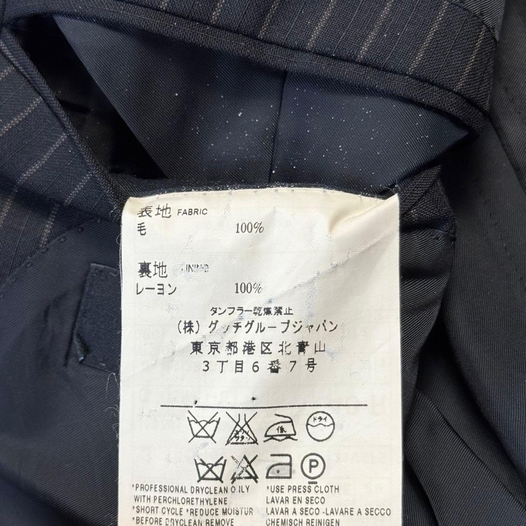 GUCCI トムフォード期 ストライプ シングル 2B スーツ セットアップ