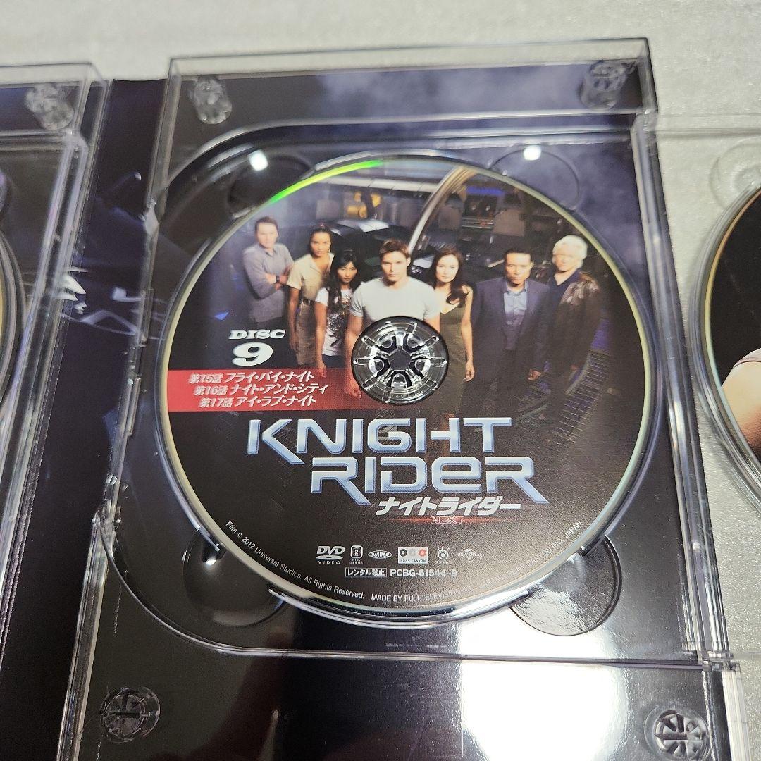 す*う様 ナイトライダー ネクスト ノーカット完全版 DVD BOX 9枚組