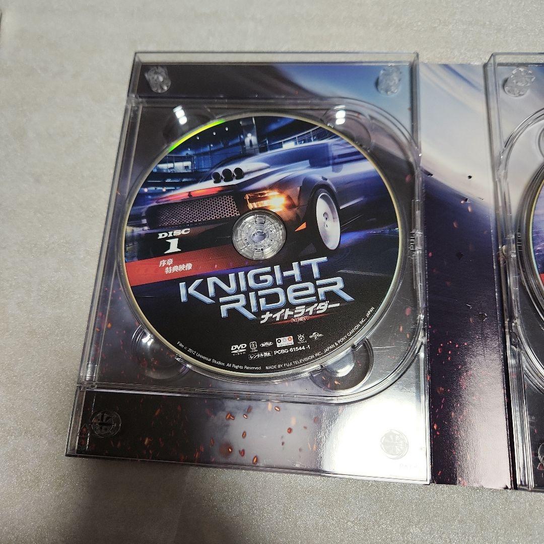 す*う様 ナイトライダー ネクスト ノーカット完全版 DVD BOX 9枚組