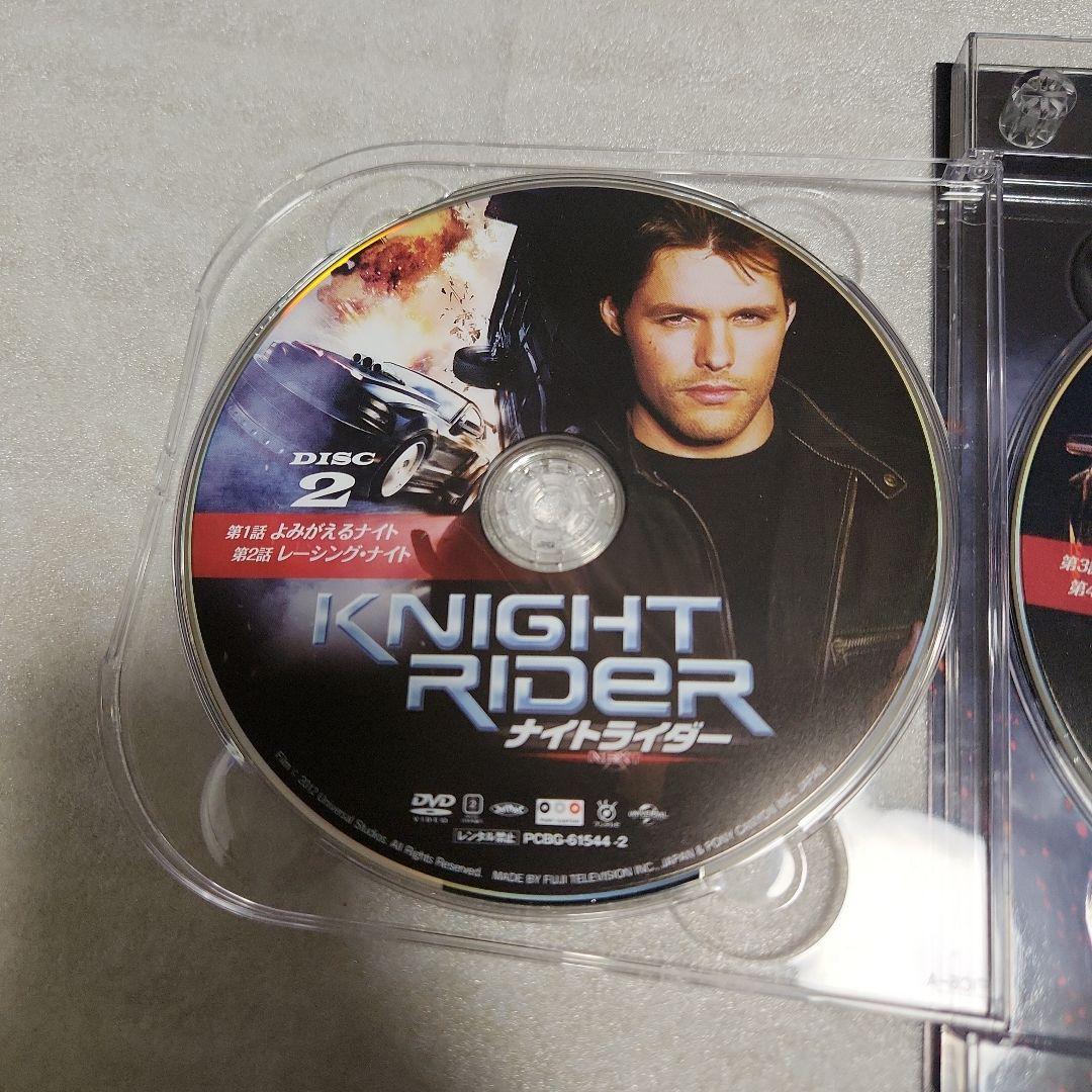 す*う様 ナイトライダー ネクスト ノーカット完全版 DVD BOX 9枚組