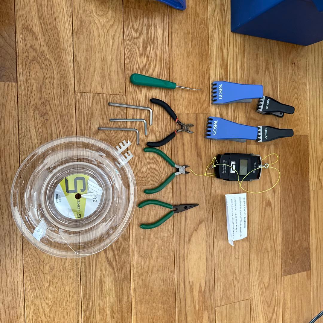 GOSEN AM-200 ストリングマシーン