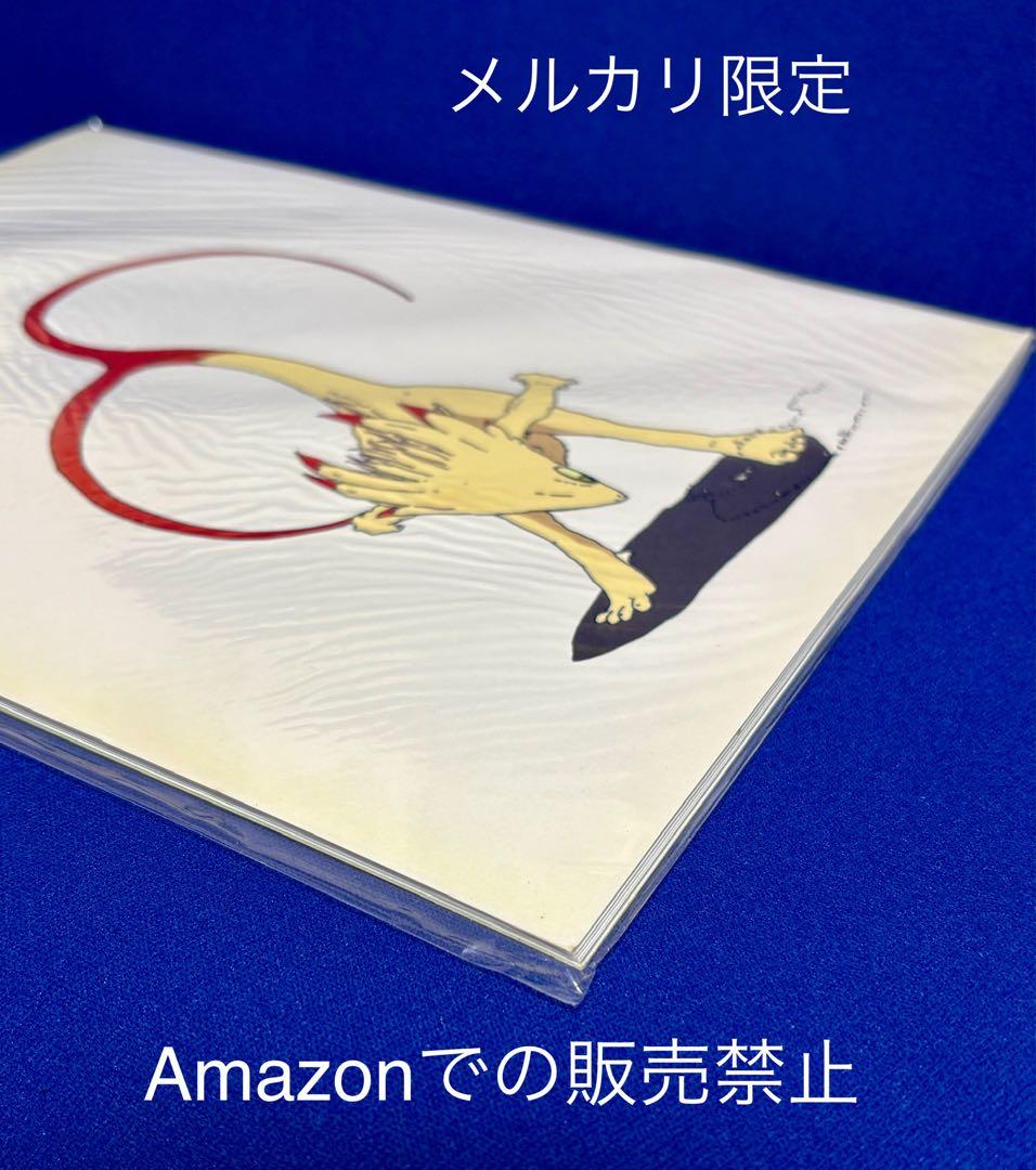 ファイブスター物語　パブリッシャーズ7 1994年初版　永野護　設定資料集　レア