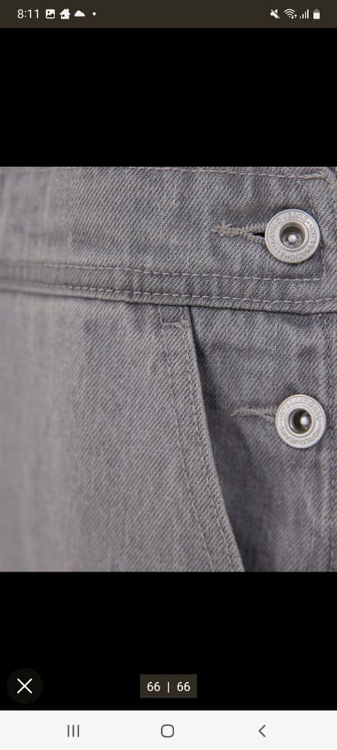 ガリャルダガランテ デニムサロペット グレー サイズ1