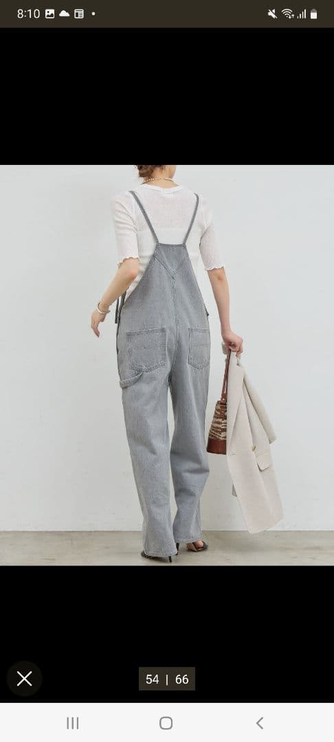 ガリャルダガランテ デニムサロペット グレー サイズ1