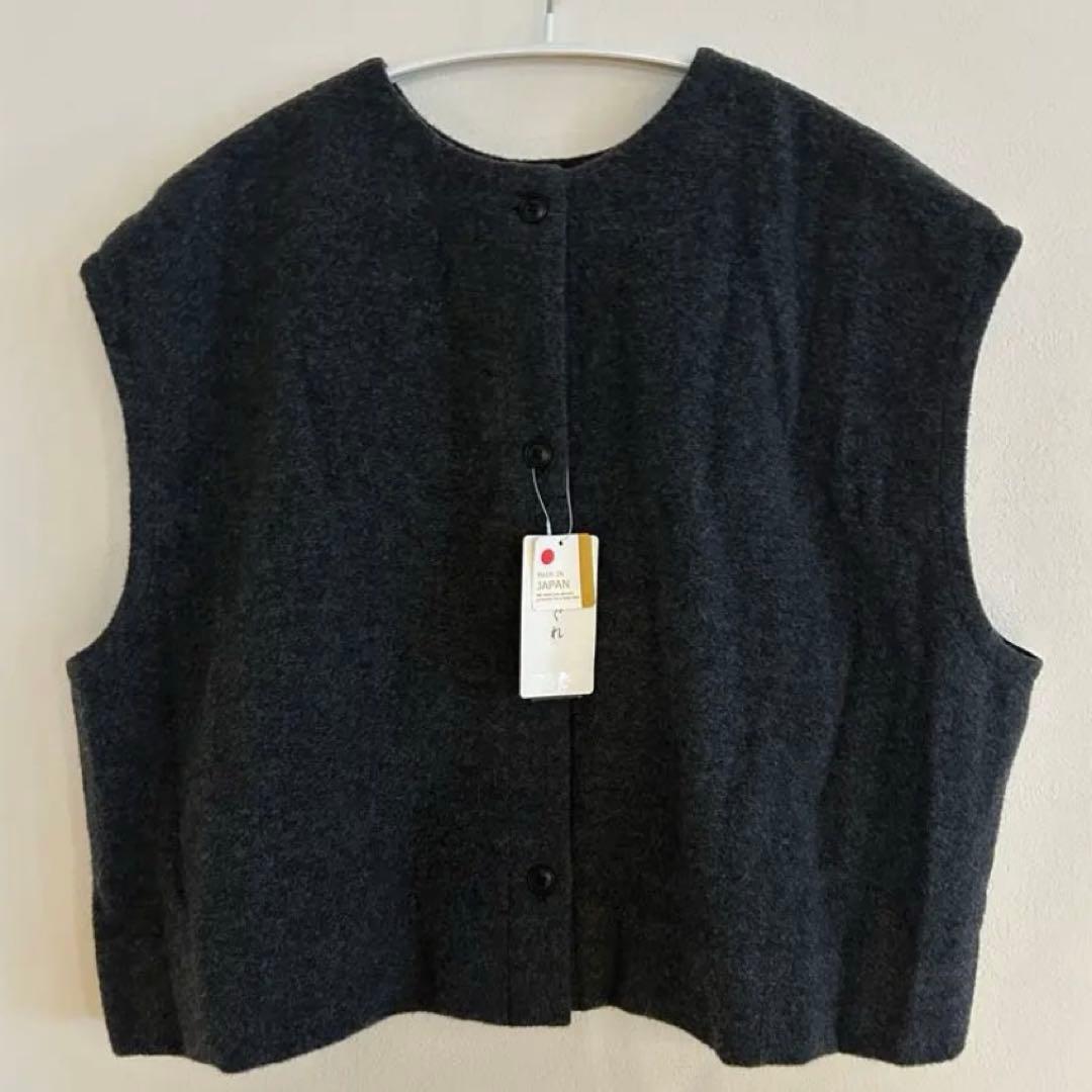 【最終お値引き】新品タグ付かぐれ ナッピングウール2WAYベスト