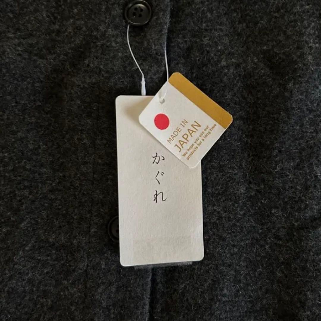 【最終お値引き】新品タグ付かぐれ ナッピングウール2WAYベスト