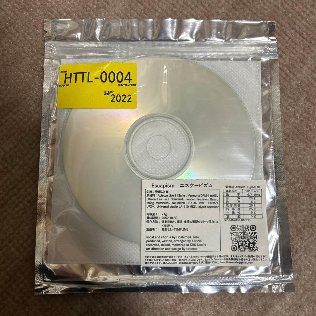 Escapism【数量限定CD】星宮とと＋TEMPLIME