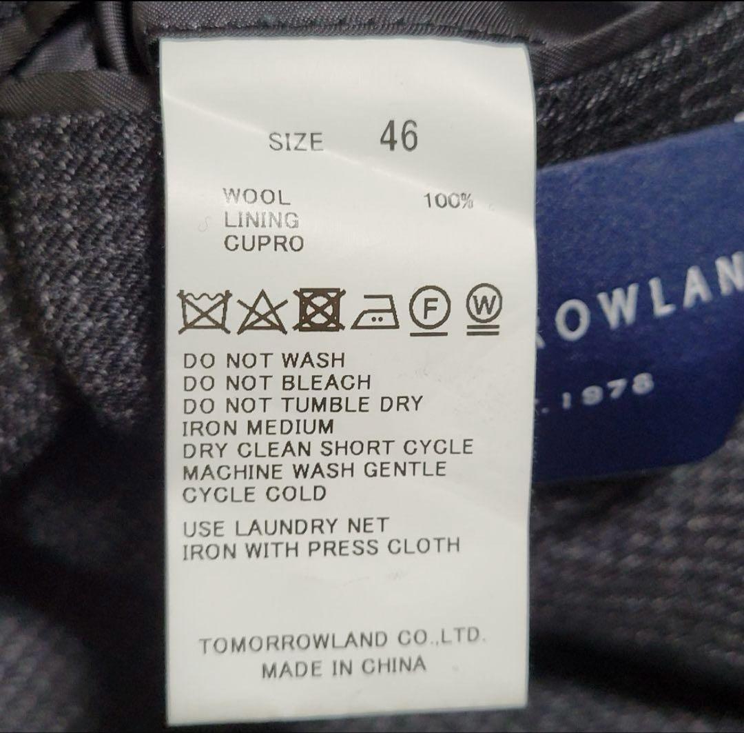 トゥモローランド　tomorrow land 秋冬起毛 テーラードジャケット