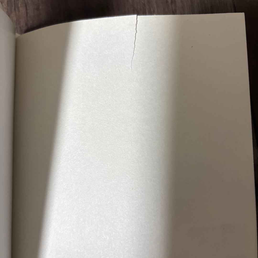 とある魔術の禁書目録 1-32 全巻セット 多数特典付き