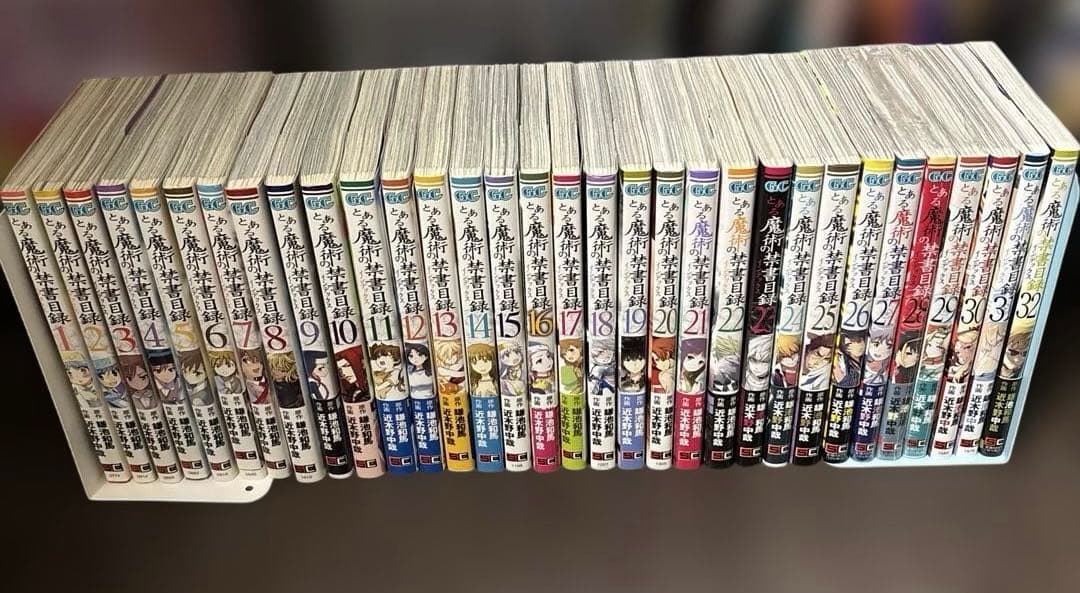 とある魔術の禁書目録 1-32 全巻セット 多数特典付き