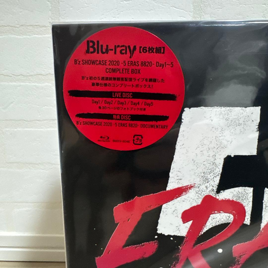 B’z SHOWCASE 2020 5 ERAS 8820 Blu-ray版