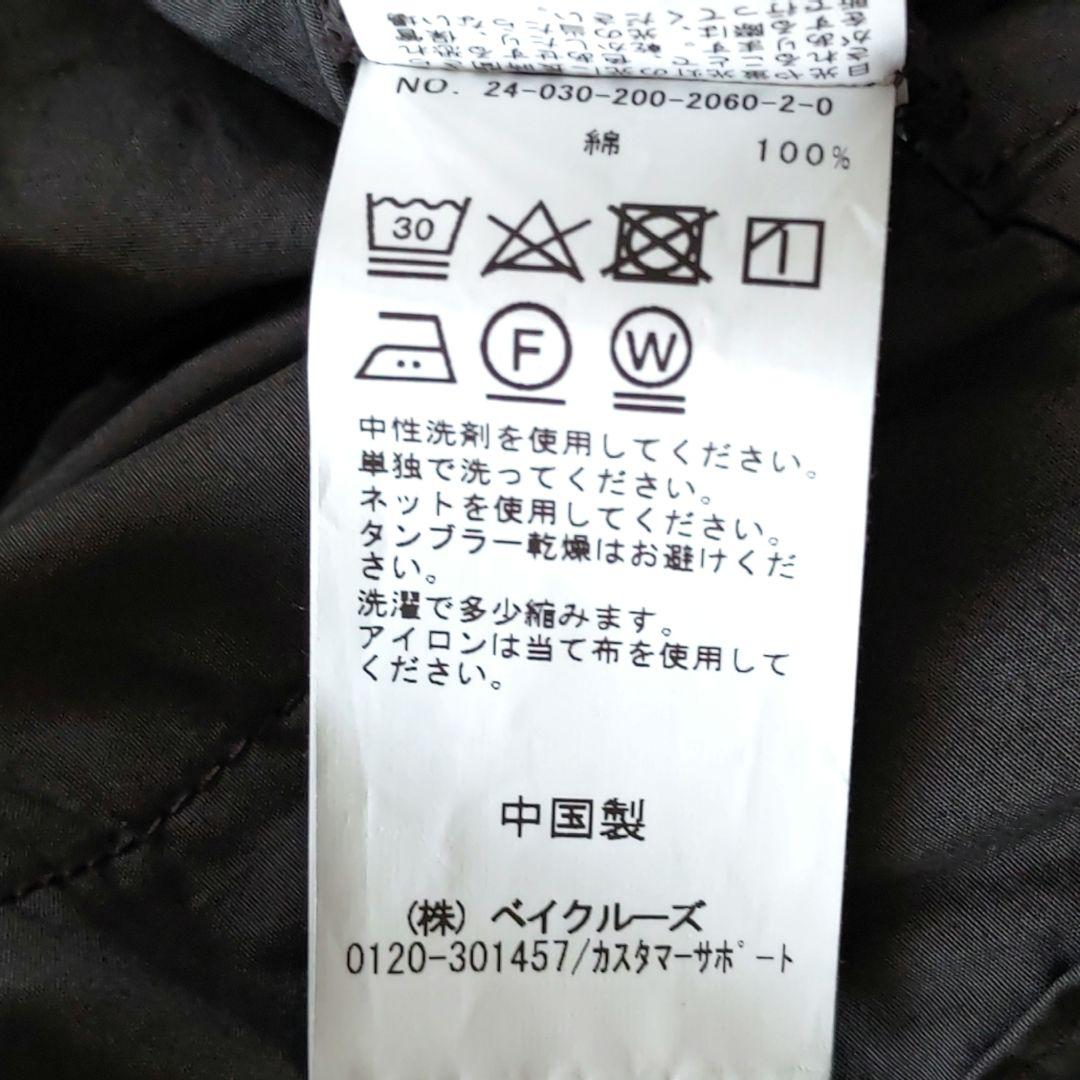 ✨未使用✨Spick＆Span　コットン 半袖ジャンプスーツ　ブラック　38