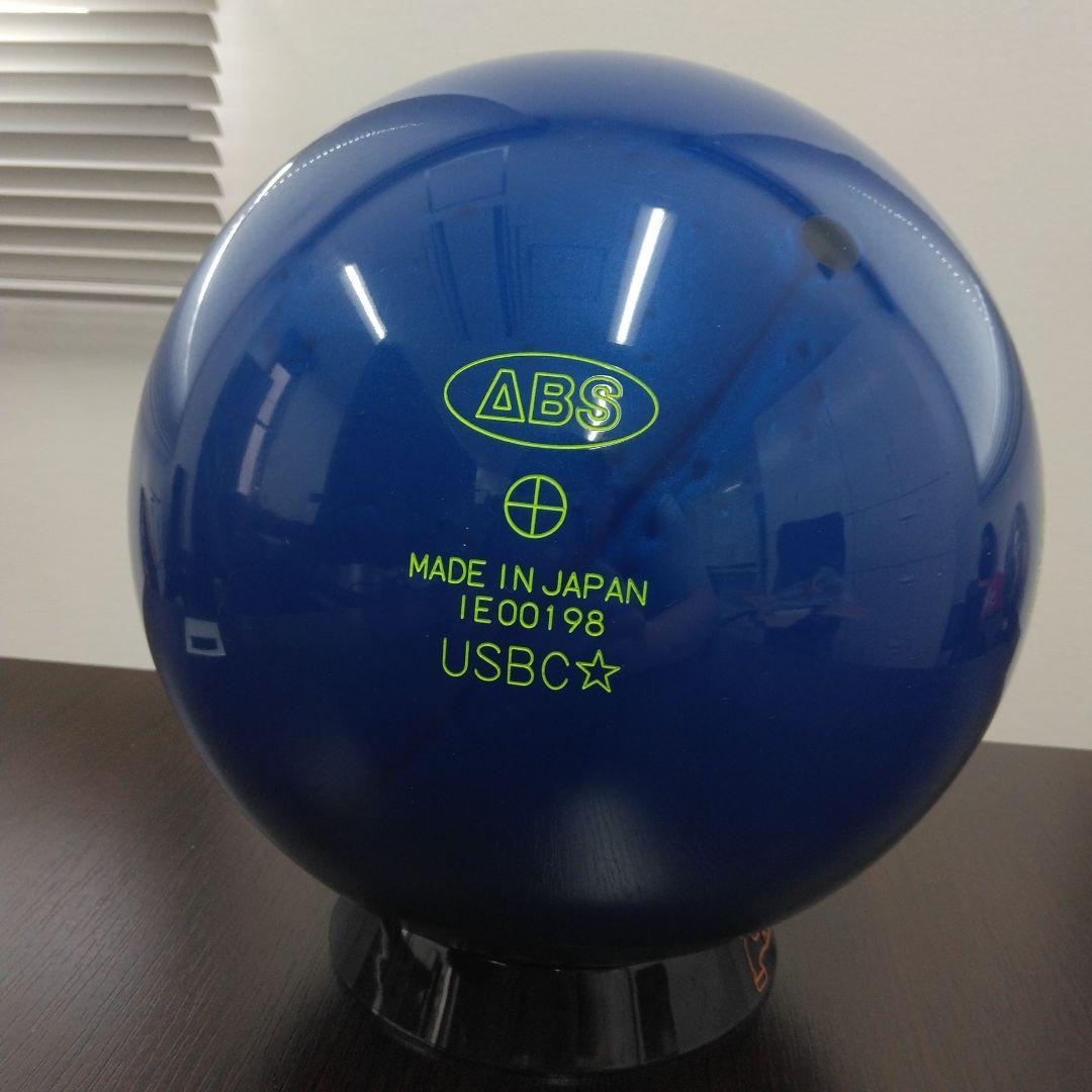 ABS Accu Spare ボウリングボール