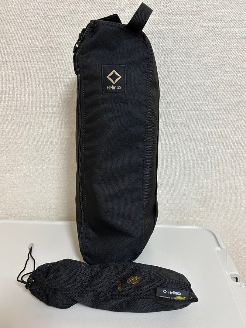 Helinoxスウィベルベルチェア Vibramボールフィート付きセット