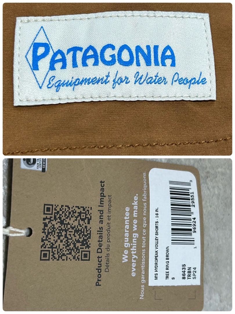 新品 パタゴニア　Sサイズ　ハイドロピーク ボレーショーツ ハーフパンツ