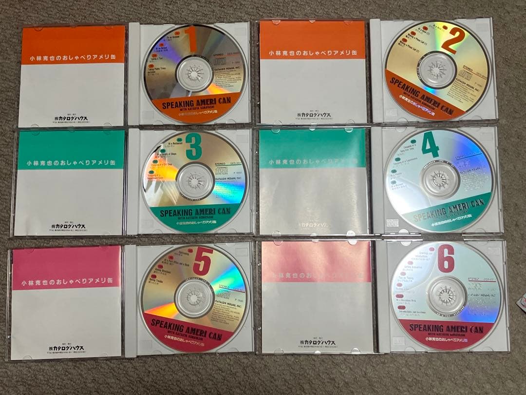 おしゃべりアメリ缶 英語 勉強 教材 暗記 CD