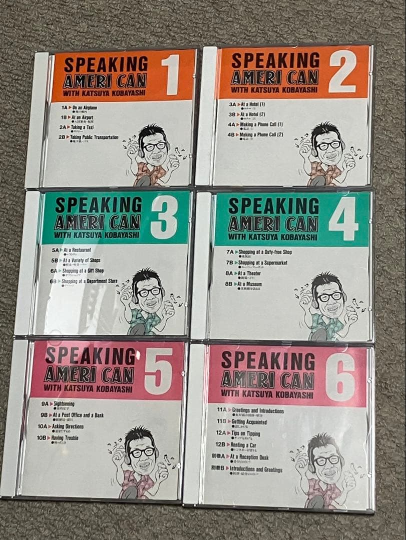 おしゃべりアメリ缶 英語 勉強 教材 暗記 CD