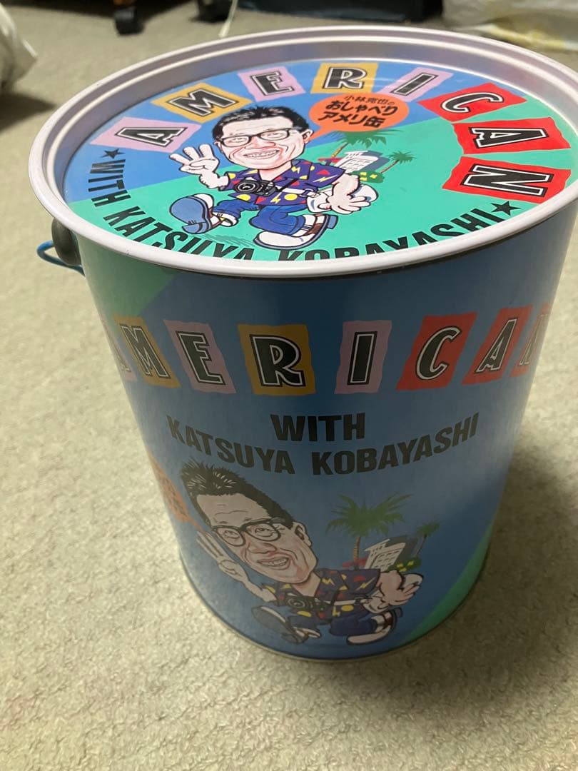 おしゃべりアメリ缶 英語 勉強 教材 暗記 CD