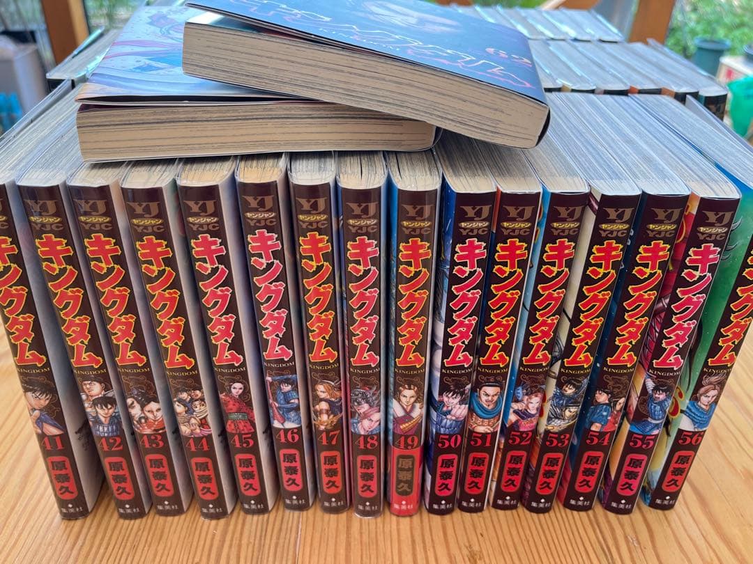 キングダム 1〜56,58,62巻（合わせて58巻）