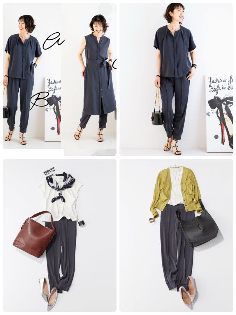 25SS現行品SOEJUヴィンテージサテンパンツグレー超美品テーパードパンツ