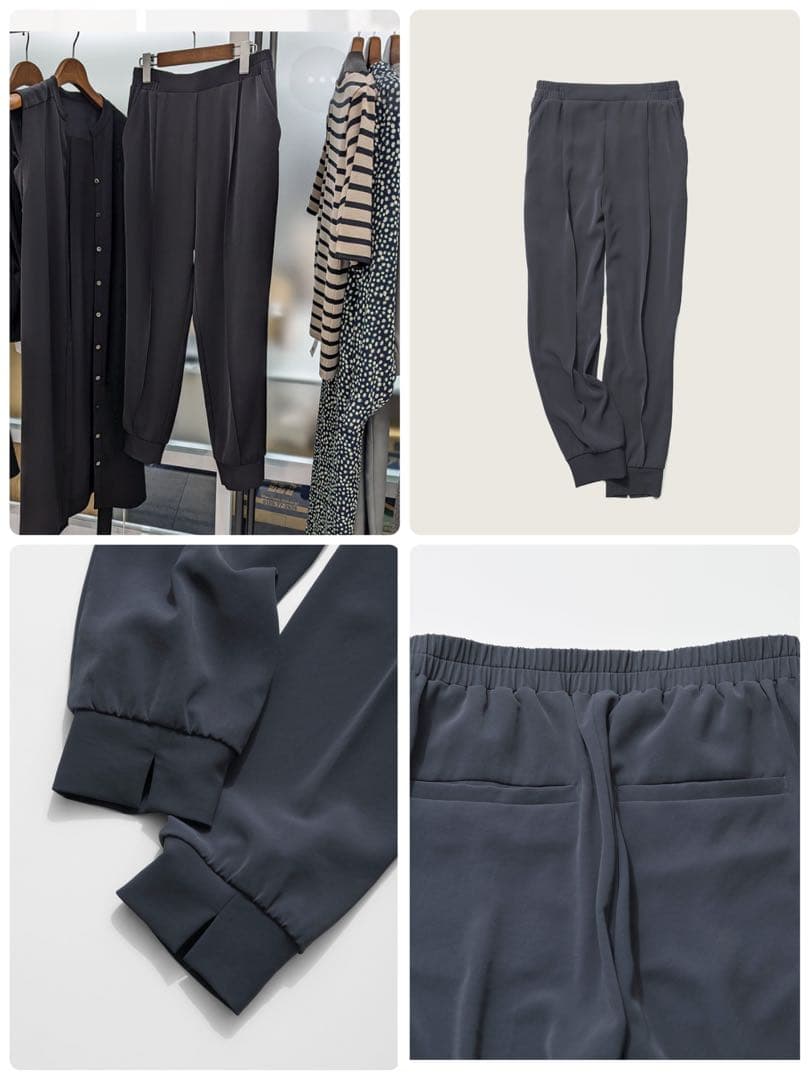 25SS現行品SOEJUヴィンテージサテンパンツグレー超美品テーパードパンツ