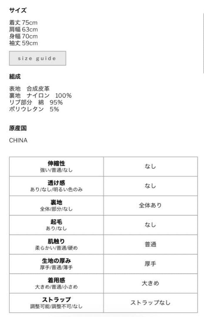 【SH_KI】リバーシブルオーバーブルゾン