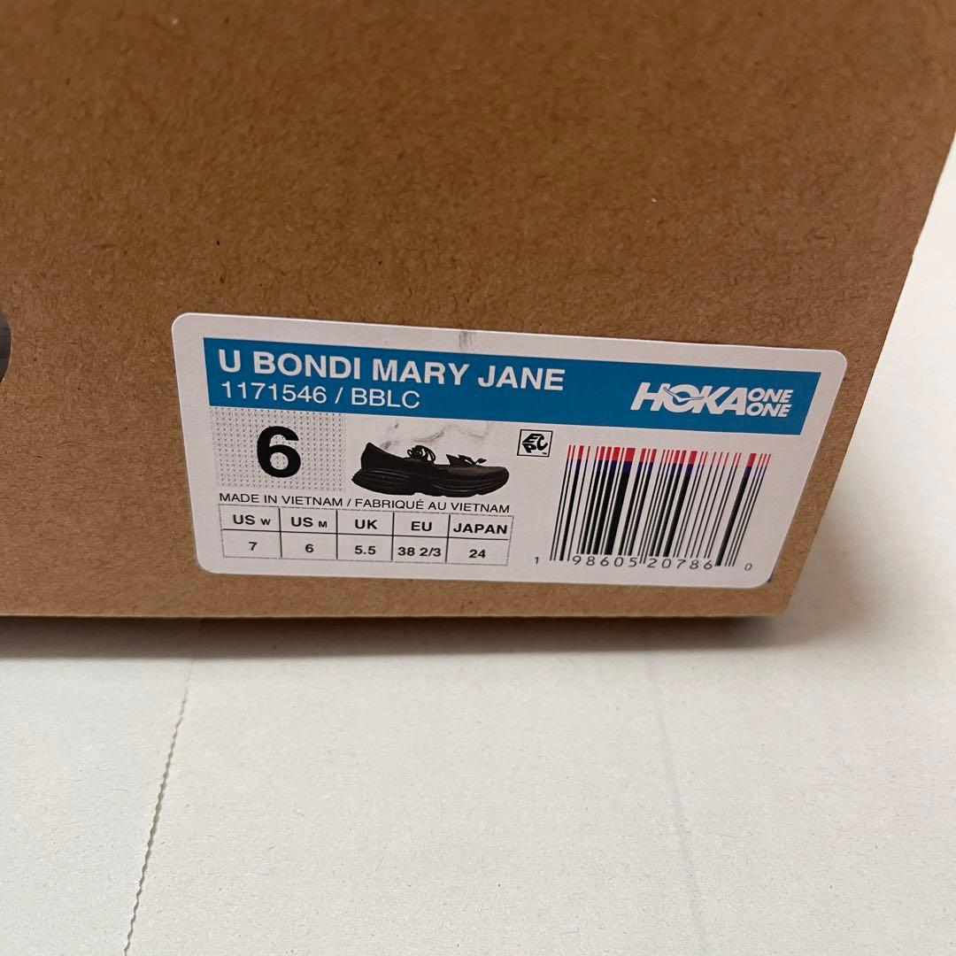 靴 Hoka Bondi Mary Jane Black 24cm US6