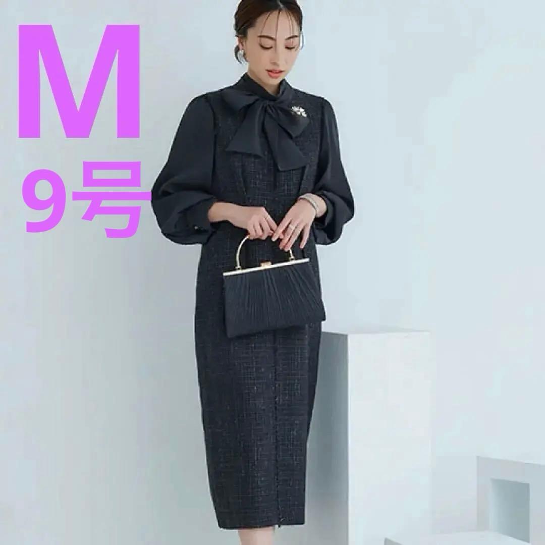 RUIRUE BOUTIQUE ミックスツイードコンビ・ロングナローワンピースM