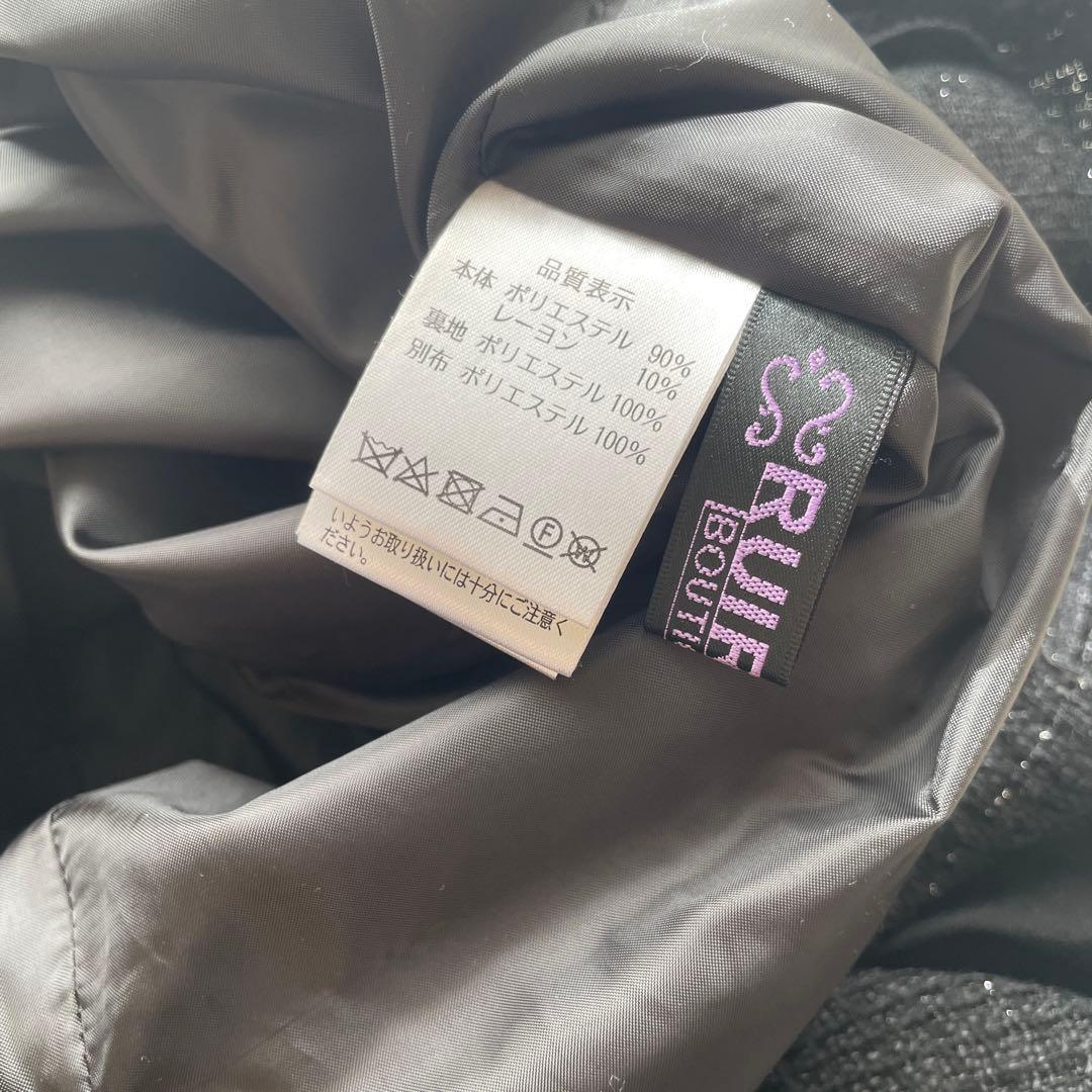 RUIRUE BOUTIQUE ミックスツイードコンビ・ロングナローワンピースM