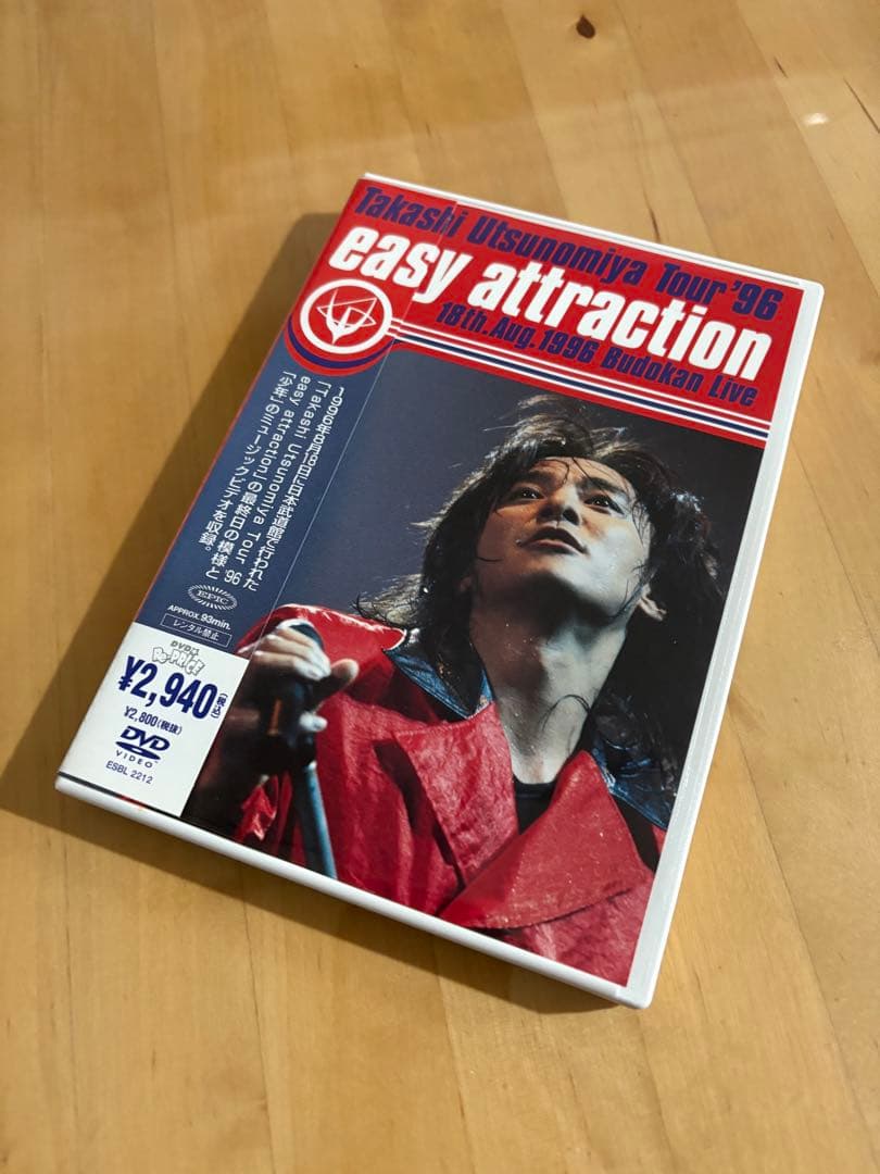 宇都宮隆　easy attraction DVD