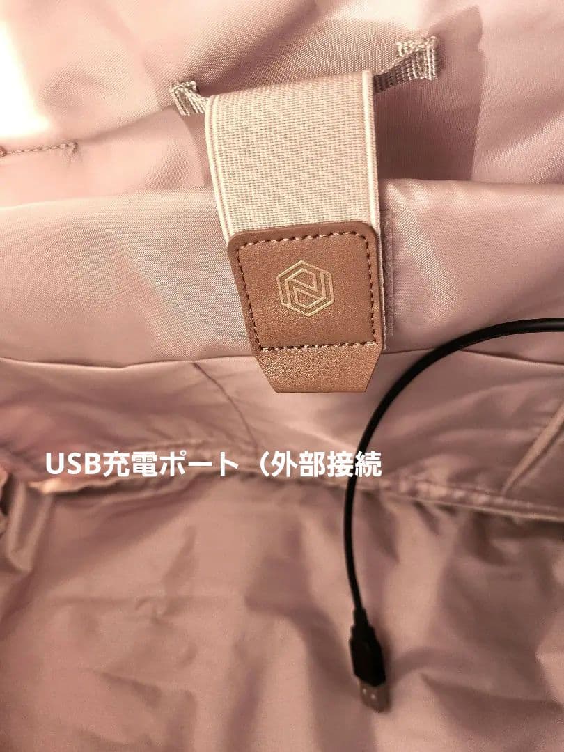 新品未使用Nordace シエナマテウス ウイークエンダー多機能35L機内持込可