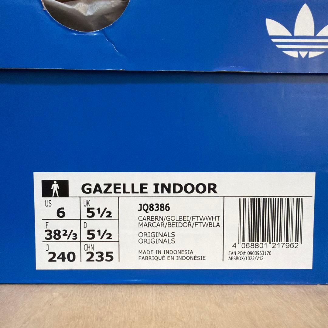アディダス ガゼルインドア 新品 JQ8386 カーゴブラウン 24cm