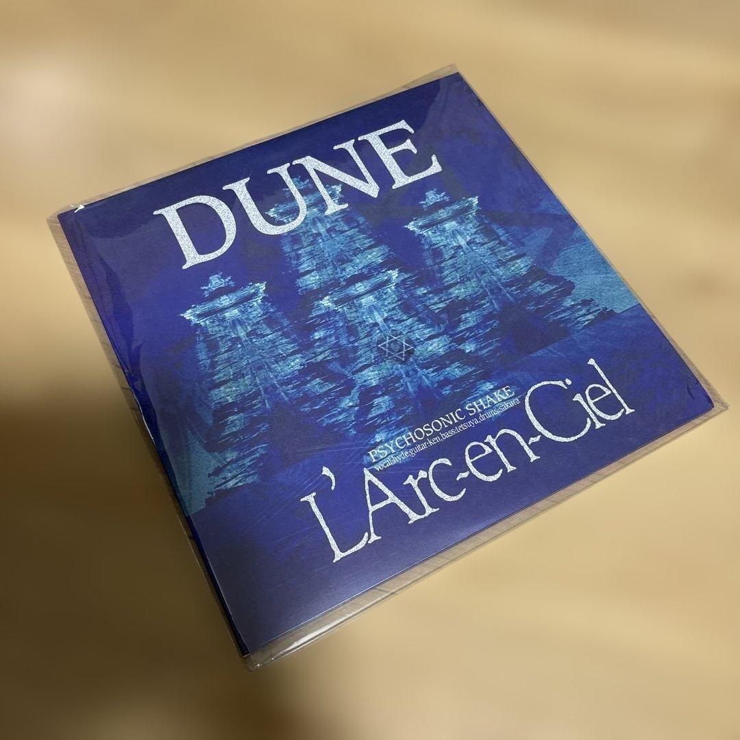 L'Arc〜en〜Ciel/DUNE アナログLPレコード