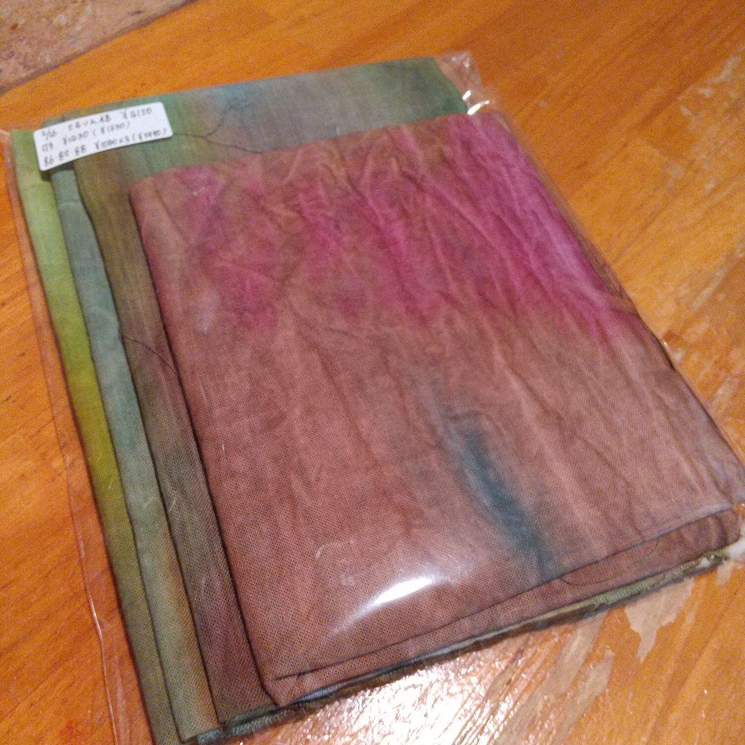 3/22てるりん48，ジャンクジャーナル素材。フリンジ加工裂き布リボン