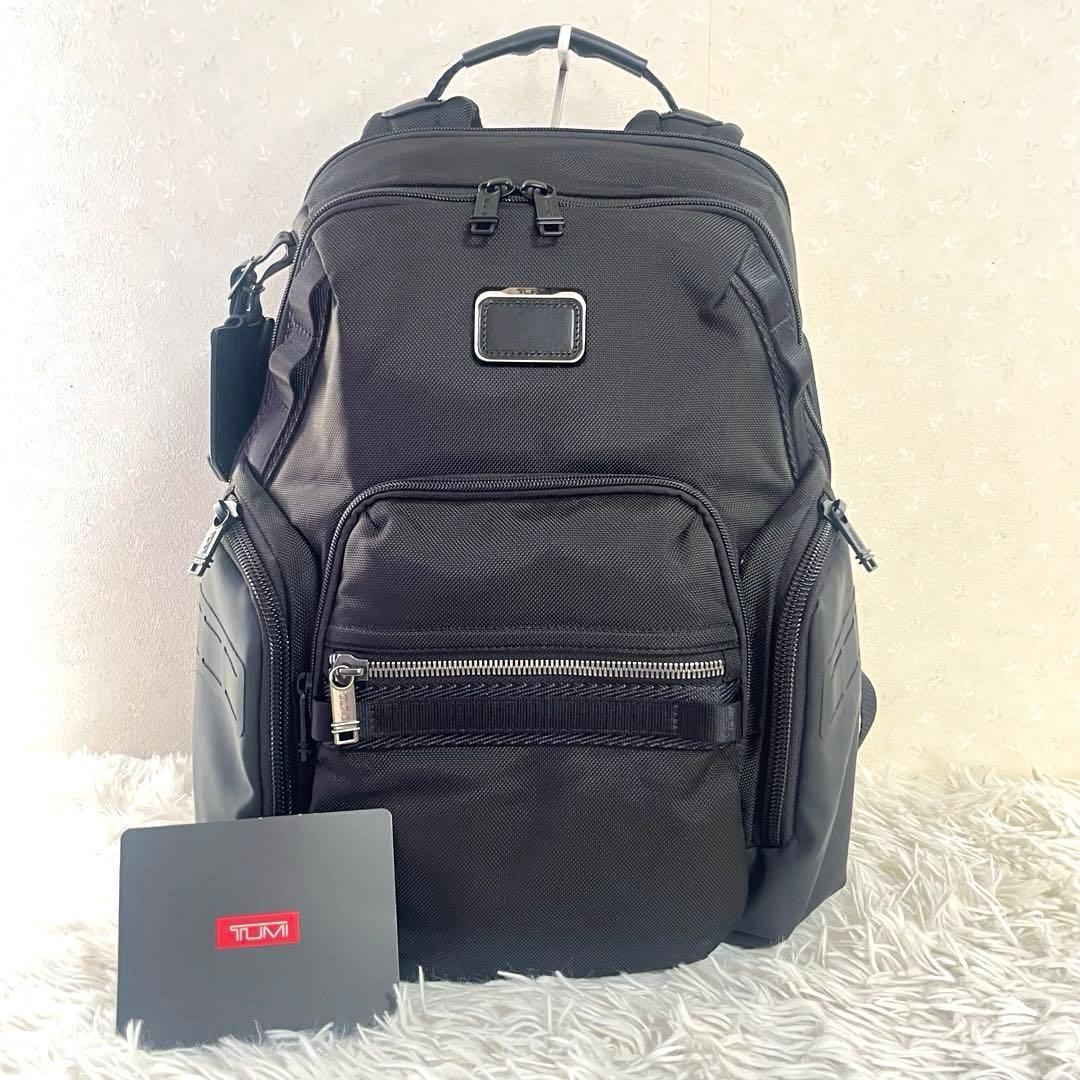 未使用級　トゥミ バックパック TUMI アルファブラボー 232793D 黒