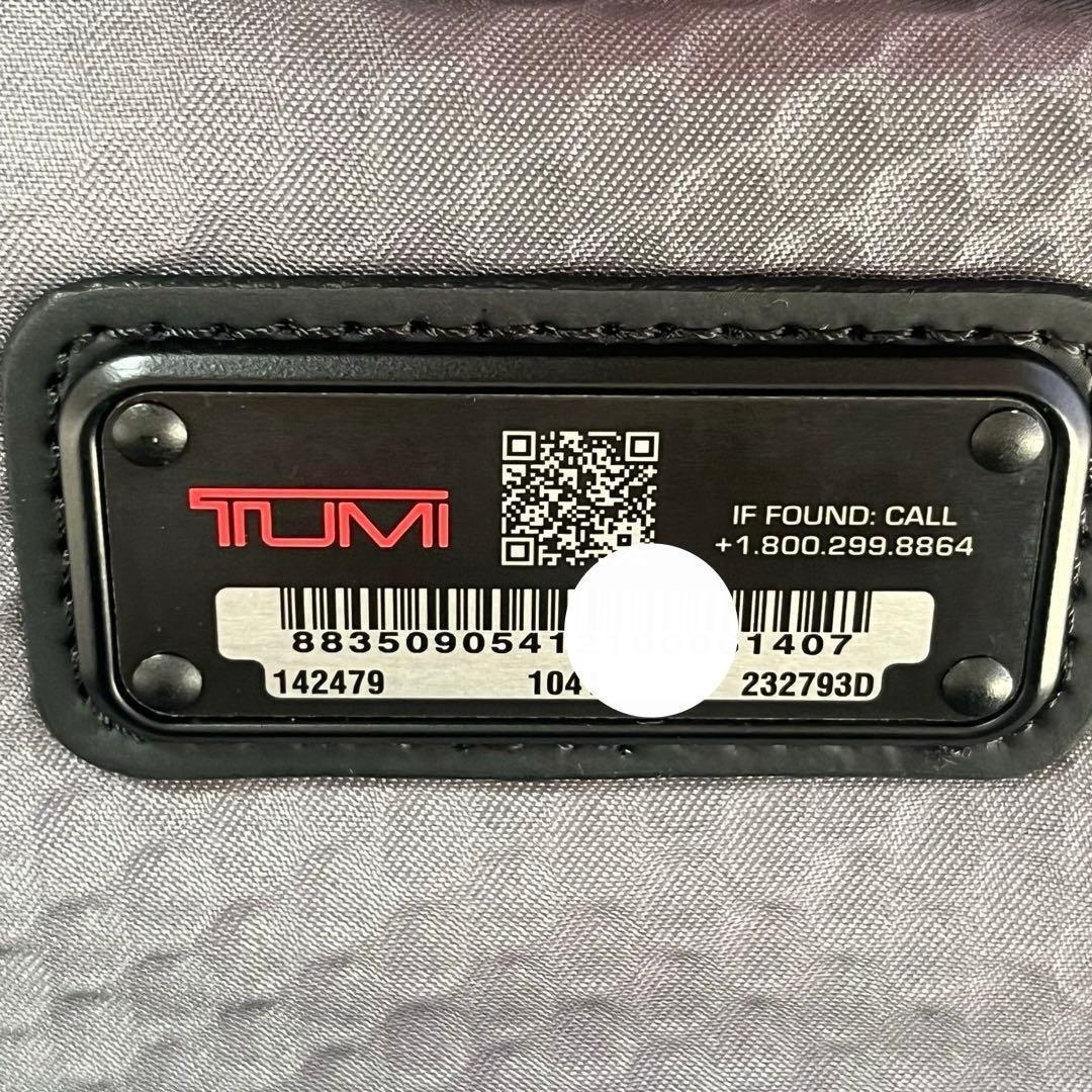 未使用級　トゥミ バックパック TUMI アルファブラボー 232793D 黒