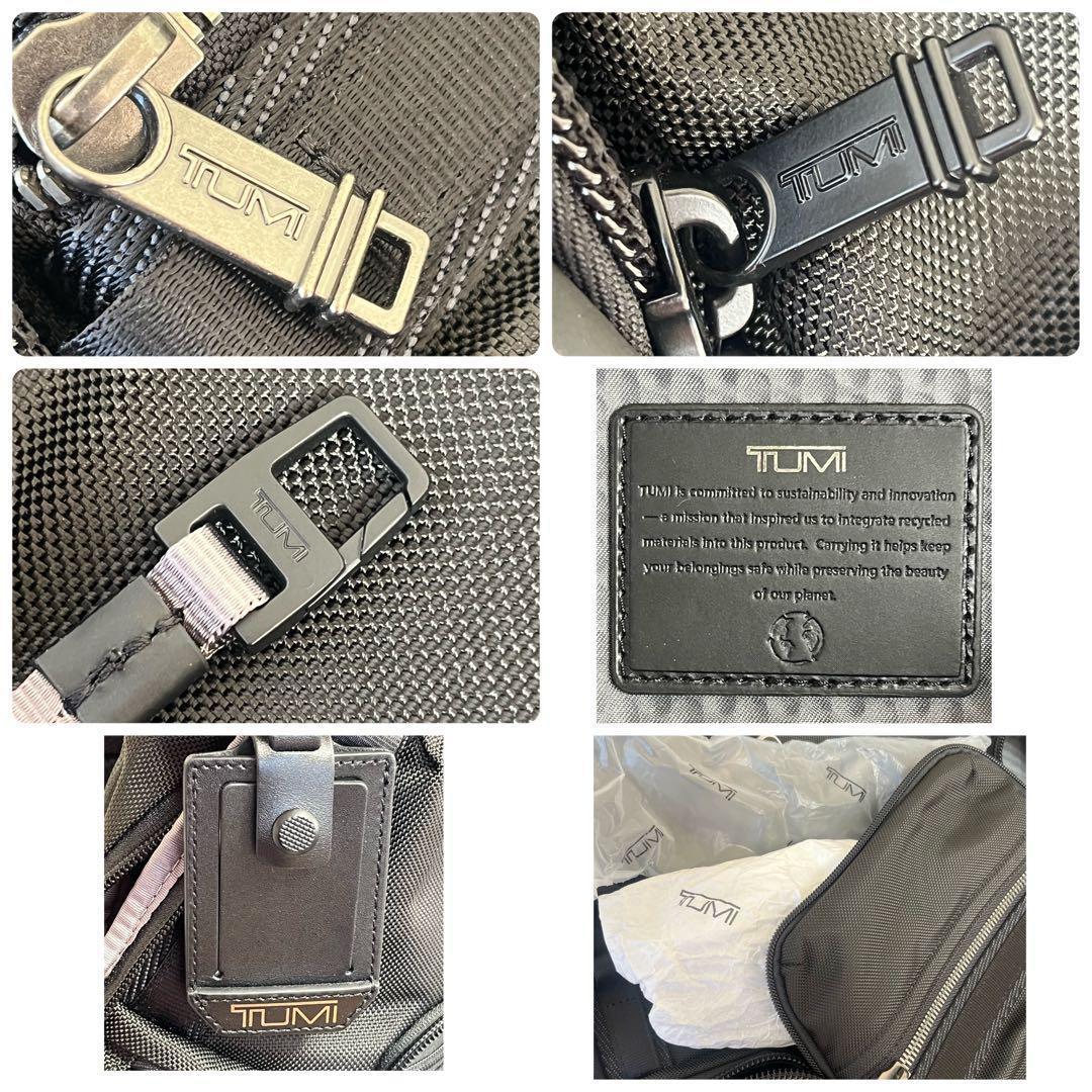 未使用級　トゥミ バックパック TUMI アルファブラボー 232793D 黒