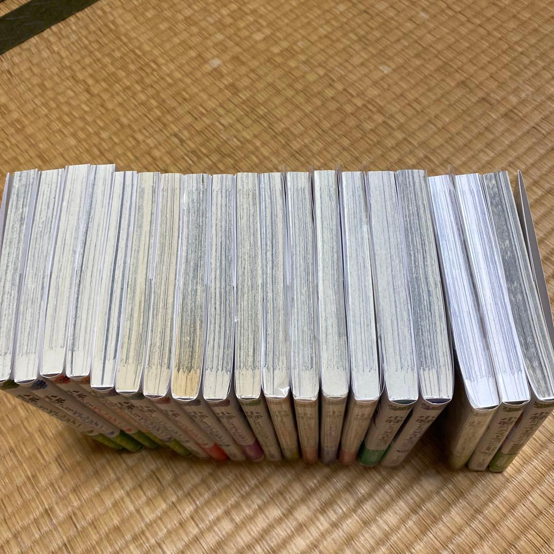 小林さんちのメイドラゴン 1巻〜16巻 フルカラーコミック 彩 龍 メイドラ大全