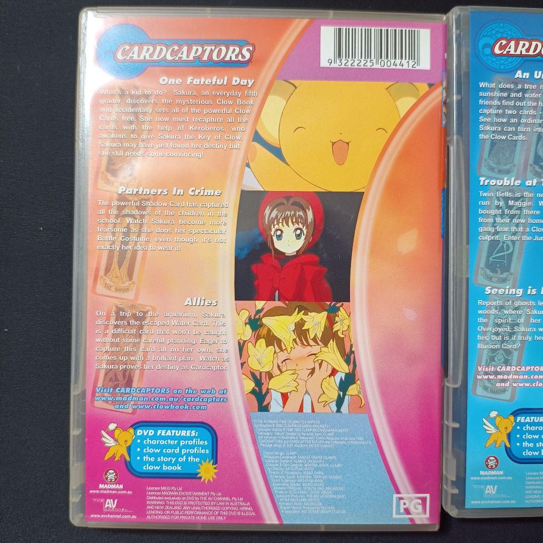 ＜レア品＞　オージー版　カードキャプターさくら DVDセット ５巻