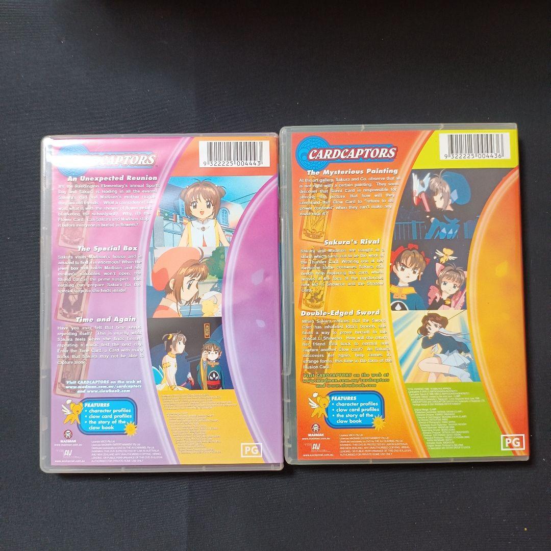 ＜レア品＞　オージー版　カードキャプターさくら DVDセット ５巻