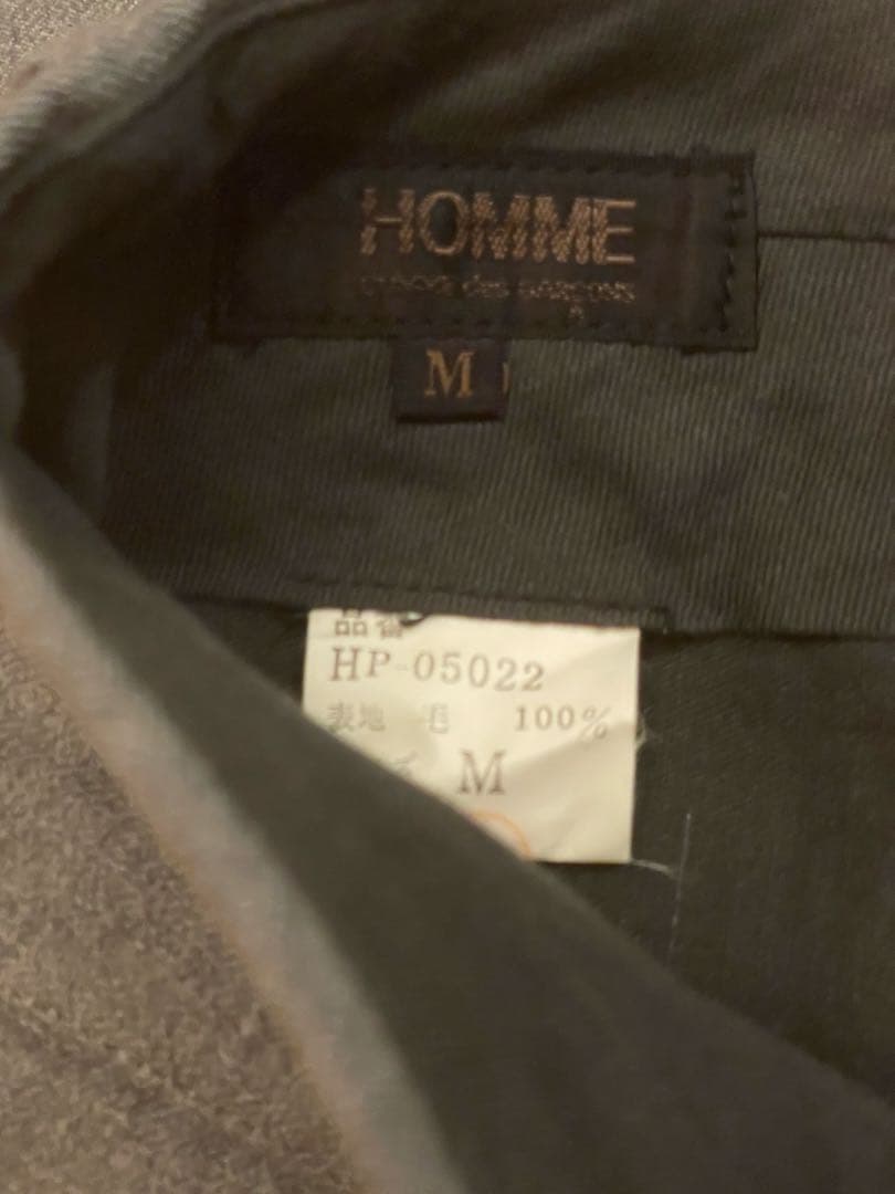Comme des garçons Homme ギャルソン　スラックス　グレー