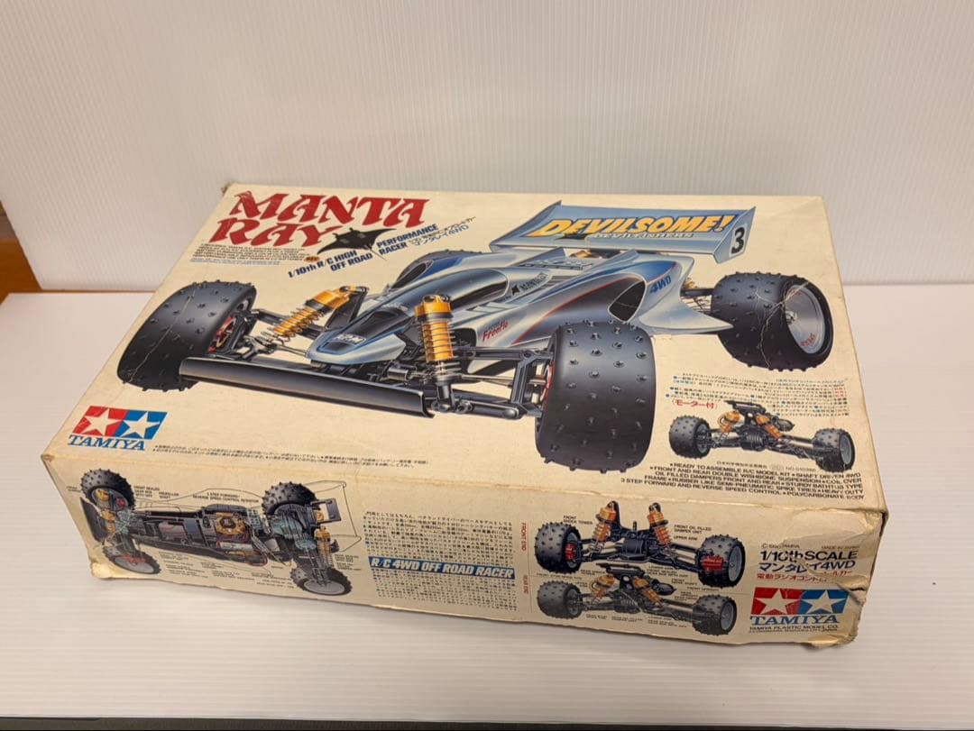 【当時物 ジャンク】マンタレイ ラジコンRCカー タミヤ プロポ 箱付