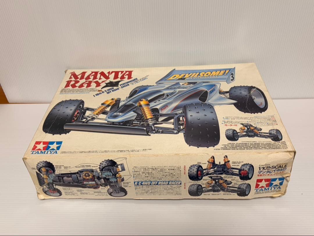 【当時物 ジャンク】マンタレイ ラジコンRCカー タミヤ プロポ 箱付