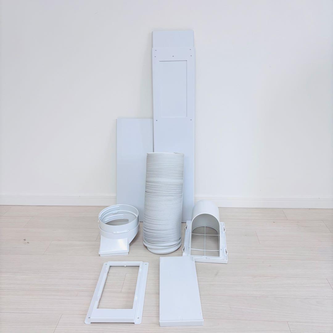 アイリスオーヤマ ポータブルクーラー 冷暖房 IPA-3521G